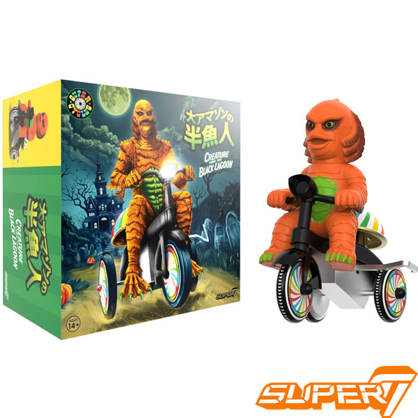 Super 7 Universal Monsters Super Cycles Creature from the Black Lagoon Orange and Black Figure